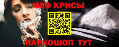 первитин Туймазы