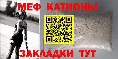 первитин Туймазы