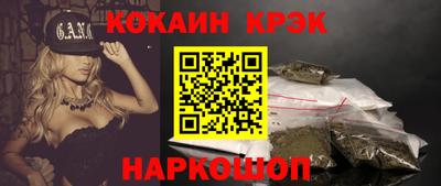 первитин Туймазы
