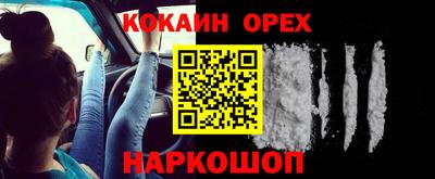 первитин Туймазы
