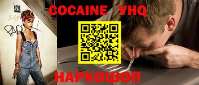 первитин Туймазы