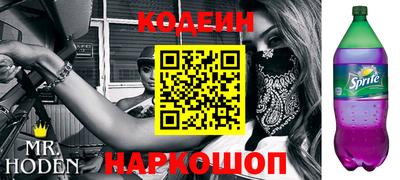 первитин Туймазы