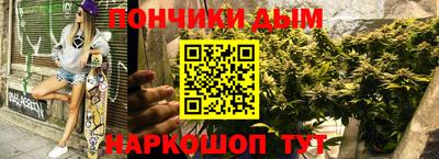 МДМА Тулун
