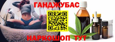 винт Тула