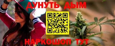 винт Тула