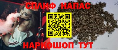 МДМА Тулун