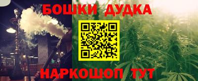 винт Тула