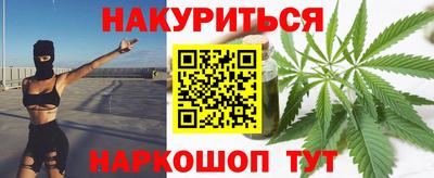 винт Тула