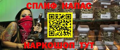 первитин Туймазы