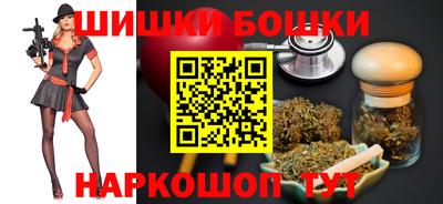 МДМА Тулун