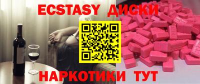 первитин Туймазы