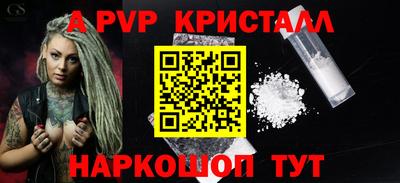 МДМА Тулун