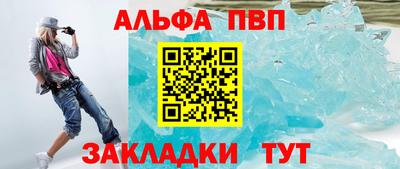 МДМА Тулун