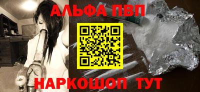 винт Тула