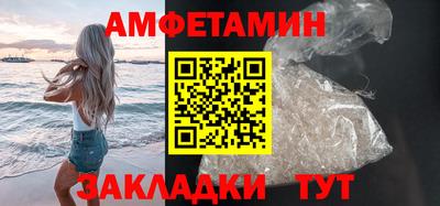 винт Тула