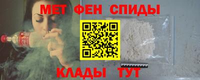 винт Тула