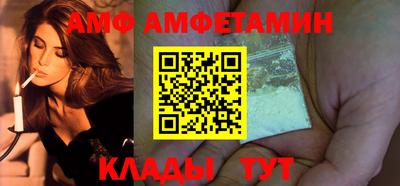 МДМА Тулун