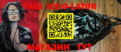 первитин Туймазы