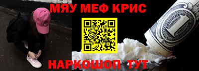 первитин Туймазы